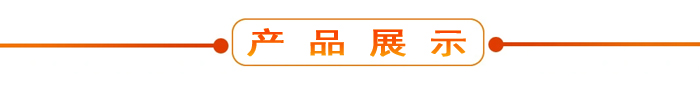 布料機(jī)、大型布料機(jī)、行走式布料機(jī)、圓筒布料機(jī)、行走式液壓布料機(jī)、移動(dòng)式液壓布料機(jī)、電動(dòng)布料機(jī)、手動(dòng)布料機(jī)、梁場(chǎng)專用液壓布料機(jī)