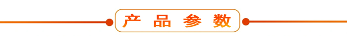 布料機(jī)、大型布料機(jī)、行走式布料機(jī)、圓筒布料機(jī)、行走式液壓布料機(jī)、移動(dòng)式液壓布料機(jī)、電動(dòng)布料機(jī)、手動(dòng)布料機(jī)、梁場(chǎng)專用液壓布料機(jī)