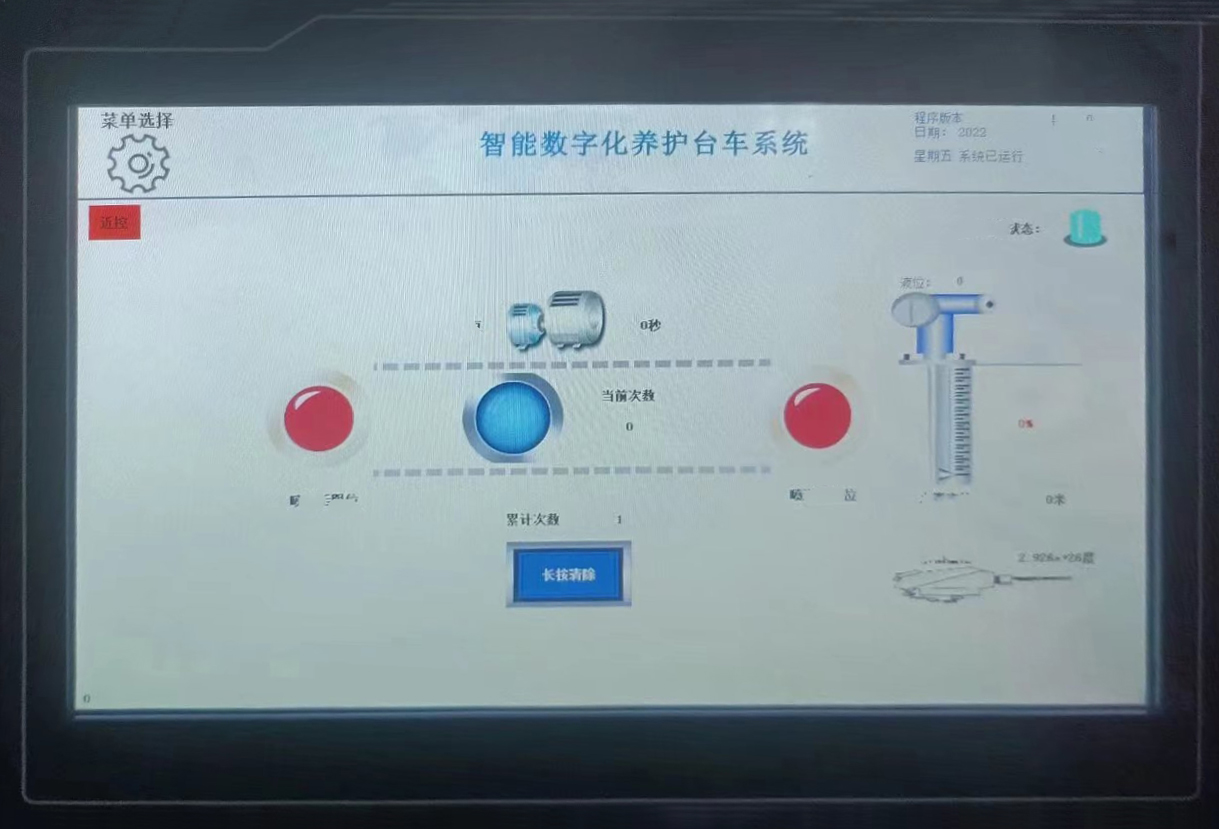 布料機(jī)、大型布料機(jī)、行走式布料機(jī)、圓筒布料機(jī)、行走式液壓布料機(jī)、移動式液壓布料機(jī)、電動布料機(jī)、手動布料機(jī)、梁場專用液壓布料機(jī)